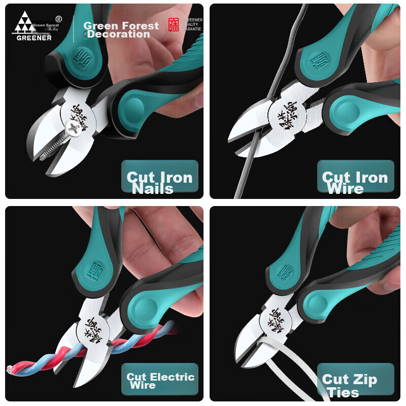 GREENER Diagonal Cutting Pliers, Electrician's Pliers, 6-Inch Diagonal Pliers, Household Pliers, Labor-Saving Industrial-Grade Multifunctional Master Series Wire Cutters 6