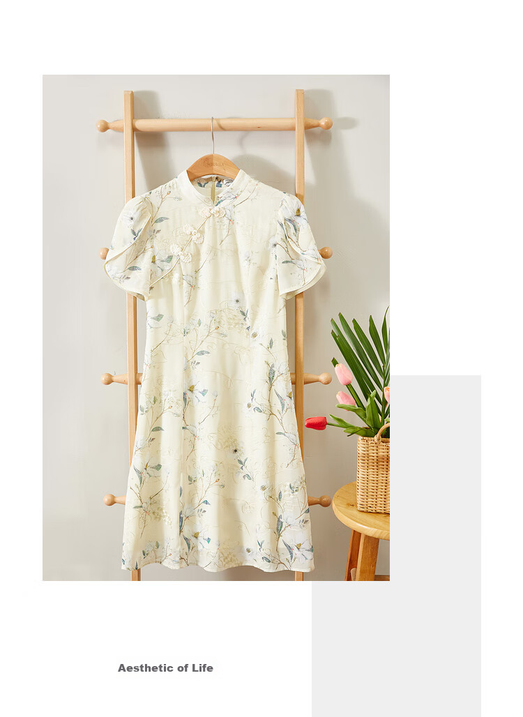 Sentubila New Chinese-Style Mandarin Collar Button-Up Qipao Improved Version, Petal Sleeve Chiffon Floral Print Dress for Summer, Apricot Base Floral Pattern, XL 3