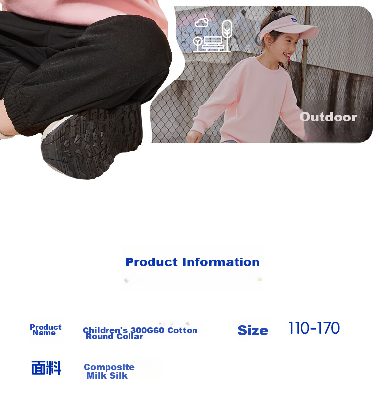 Baleno Girls' Sweatshirt, Spring And Autumn 2026 Style, Trendy Round Neck Top for Girls, Casual Sportswear for Childre 11