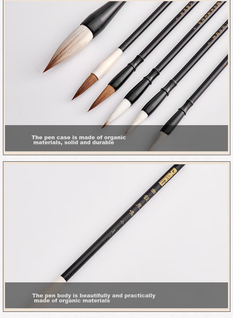 Liupintang Calligraphy Brush Set for Students, Beginners, And Adult Writers - Large, Medium, Small Regular Script Brush Kit with Wolf And Goat Hair [Medium-Sized Brown Bamboo Brush (1 Piece)] 11