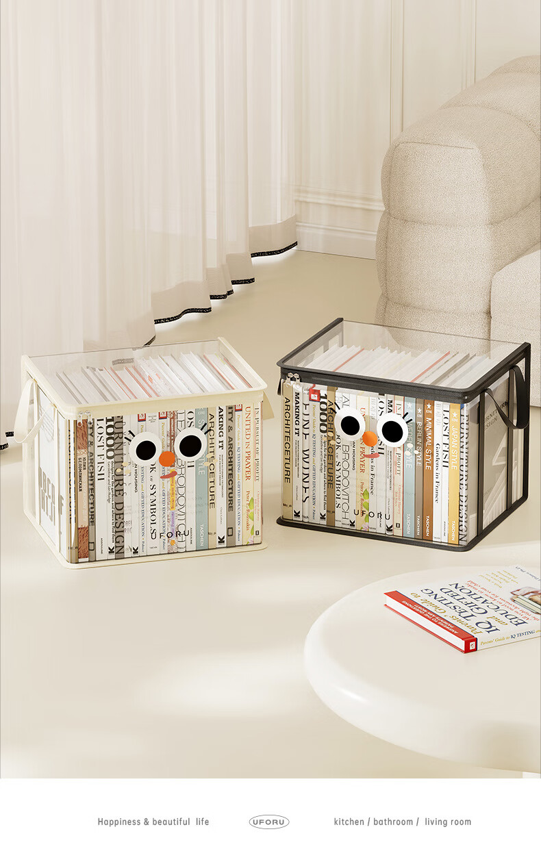 Fanyejia Book Storage Bag, Transparent Moisture-Proof And Dustproof Organizer Box for Students And Home Use, PVC Foldable Zipper Design, 24cm 10