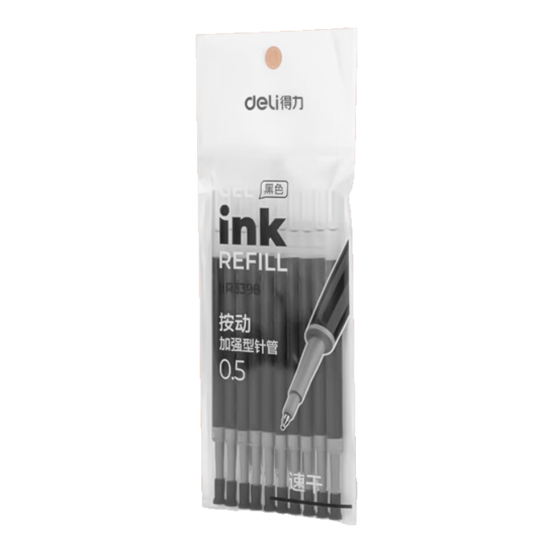 Deli 0.5 Quick-Drying ST Retractable Gel Pen Refills for Office And Student Use, Signature Pen Refills for Exam Practice, Compatible with S01/S08/1008/K35, Black, 10 Pieces/pack SR3398