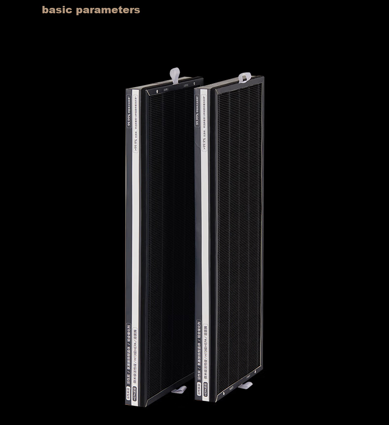 Hongmengzhixuan 720 Smart Air Purifier 3Pro Filter Cartridge, Platinum Formaldehyde Removal for Large Spaces And Odor Elimination, Compatible with Purifier 3Pro/3Pro Enhanced Versio 17