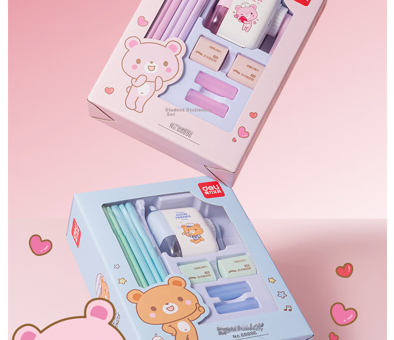 Deli Mengyi Series Student Stationery Gift Box Set for Grades 1-2, Including Pencil, Eraser, Pencil Sharpener, Grip Holder, Exam Supplies, Back-To Essentials, Birthday Gifts for Boys And Girls, 17 Pieces 2