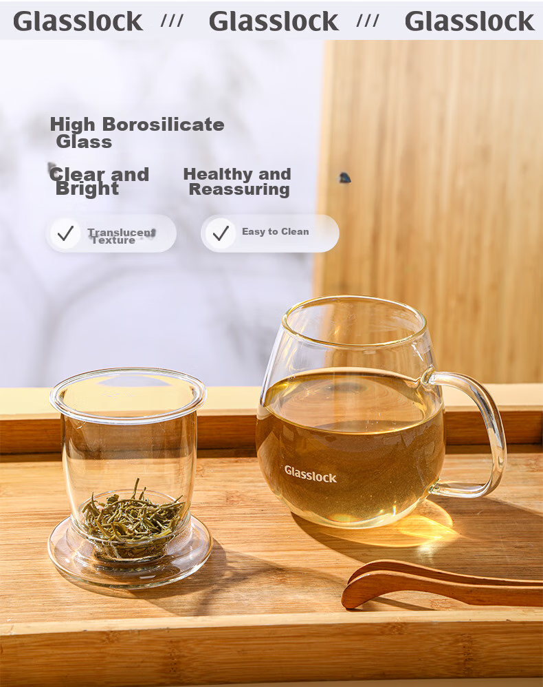 GLASSLOCK Glass Tea Cup, Heat-Resistant Children's Water Bottle, Tea-Water Separation Filter Cup, Home Use, for Men And Women, Tea Infuser Cup, 350ml 2