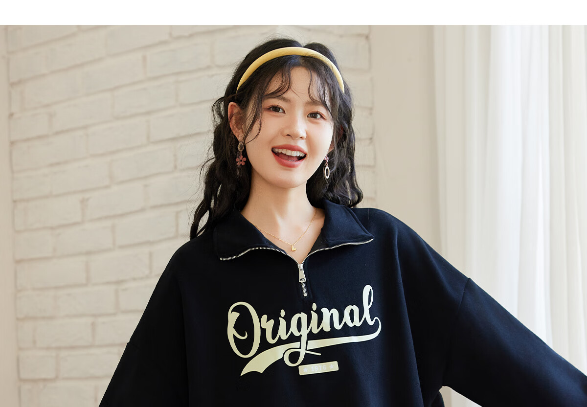 Halo Queen Women's Sweatshirt, Spring And Autumn American-Style POLO Collar, Trendy Letter Print, Loose Casual Pullover, New Product H143W1034 44