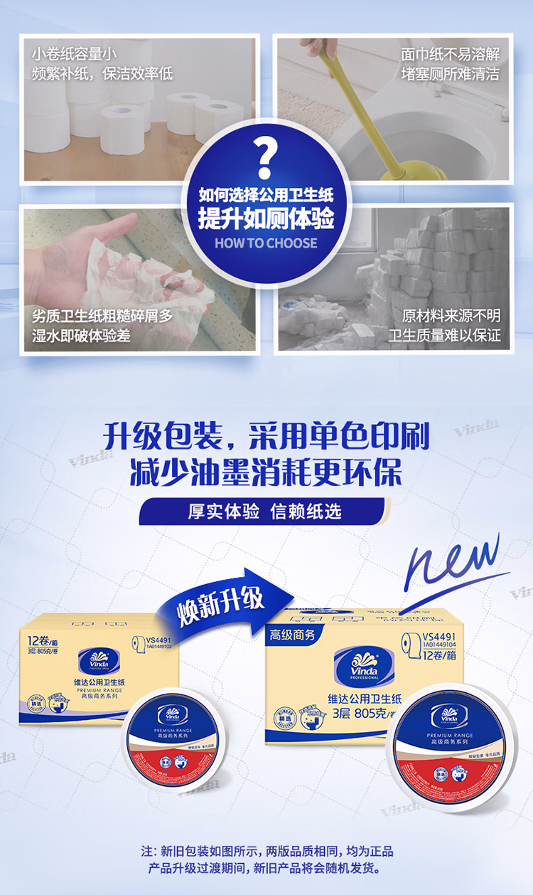 详情图.png
