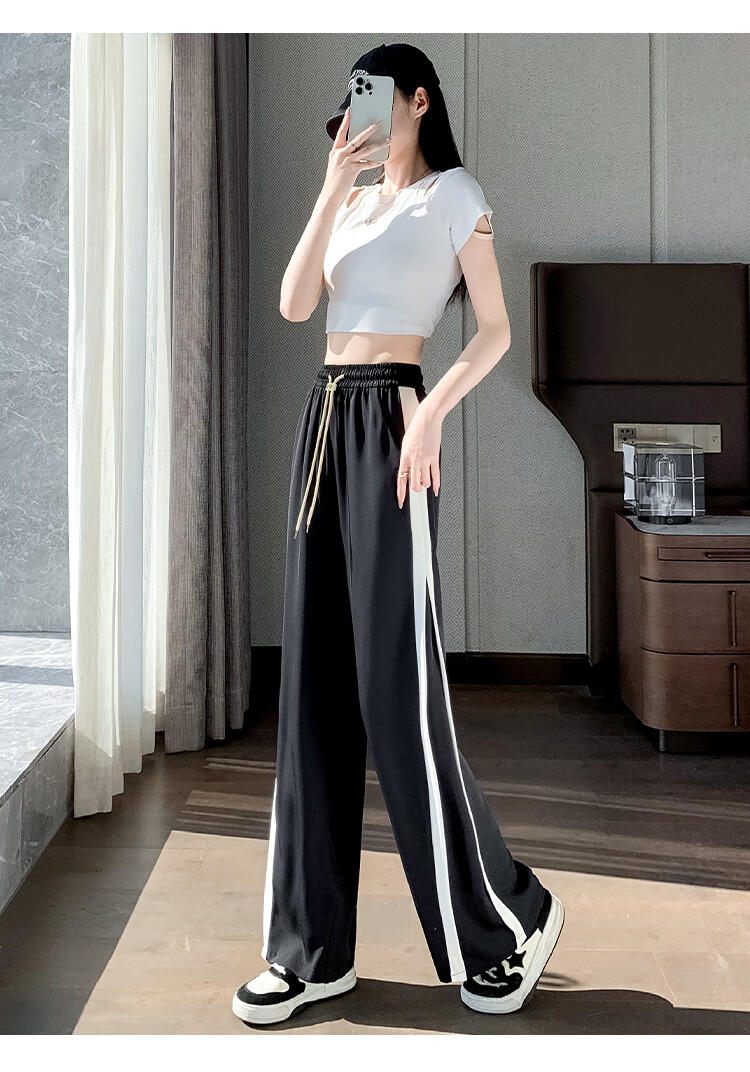 Halo Queen Ice Silk Wide-Leg Pants for Women, High-Waisted, Draping, Loose-Fitting, Slimming, Straight-Leg Athletic Trousers HW25K03 13