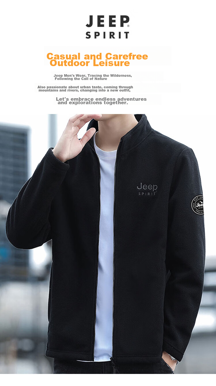 JEEP SPIRIT Men's Jacket, Autumn And Winter Korean-Style Fleece Coat, Stand-Up Collar Top for Men, Army Green, 3XL 5
