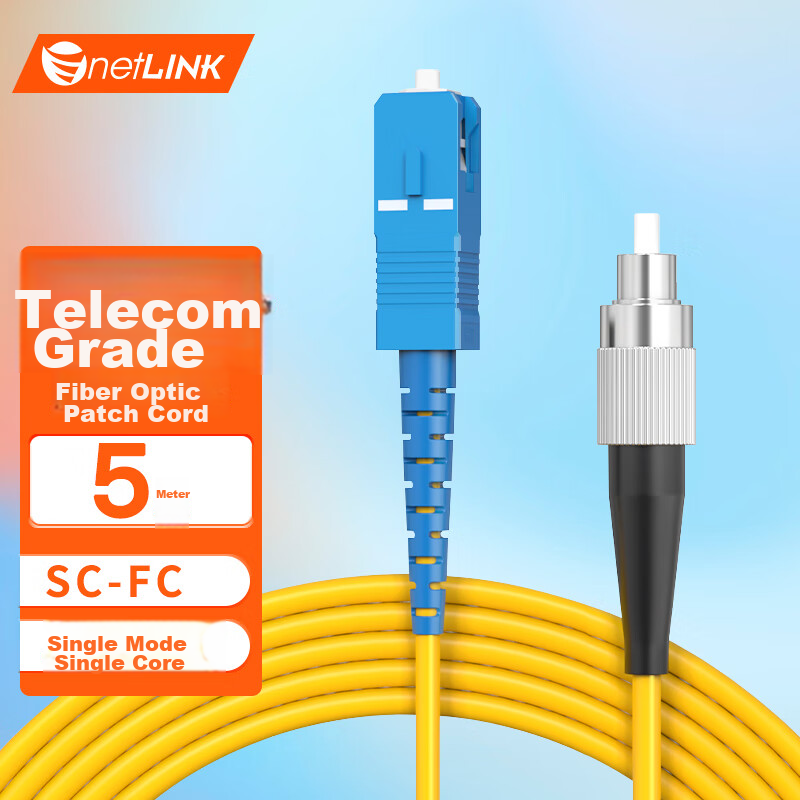 Сетевой патч-корд NetLINK SC-FC, одномодовый, 5 метров, оптоволоконный, HTF-SC-FC/SM-5