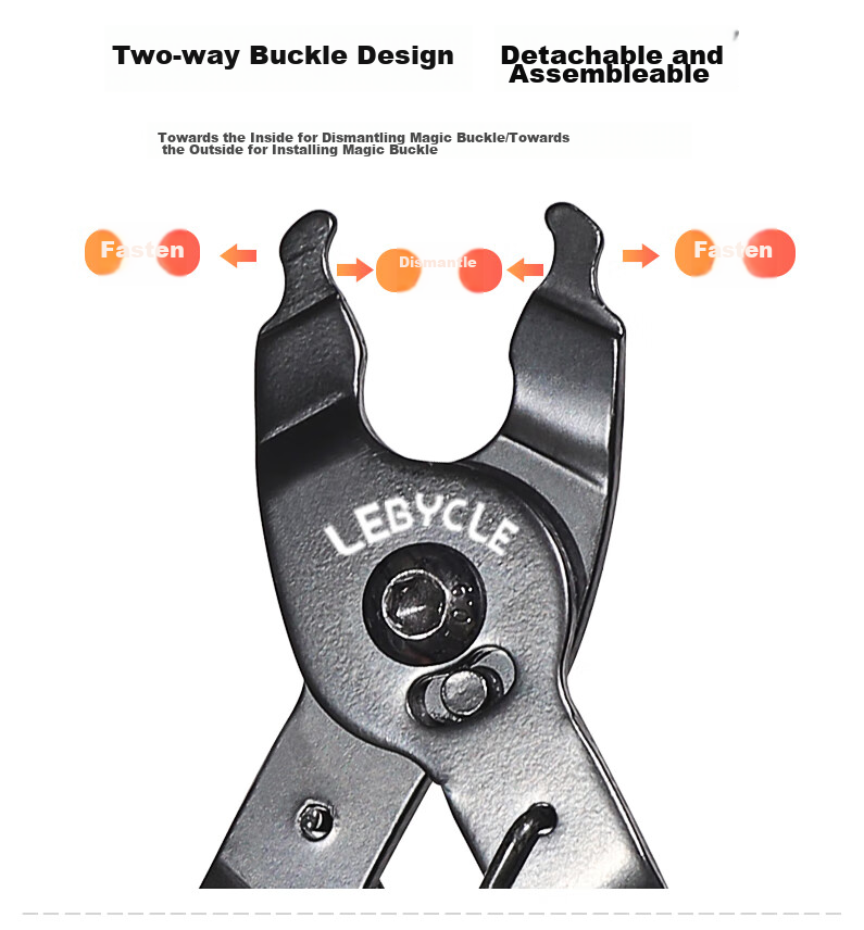 LEBYCLE Bicycle Chain Quick Release Tool, Road And Mountain Bike Quick Release Lever, Quick Release Buckle Removal Tool 3