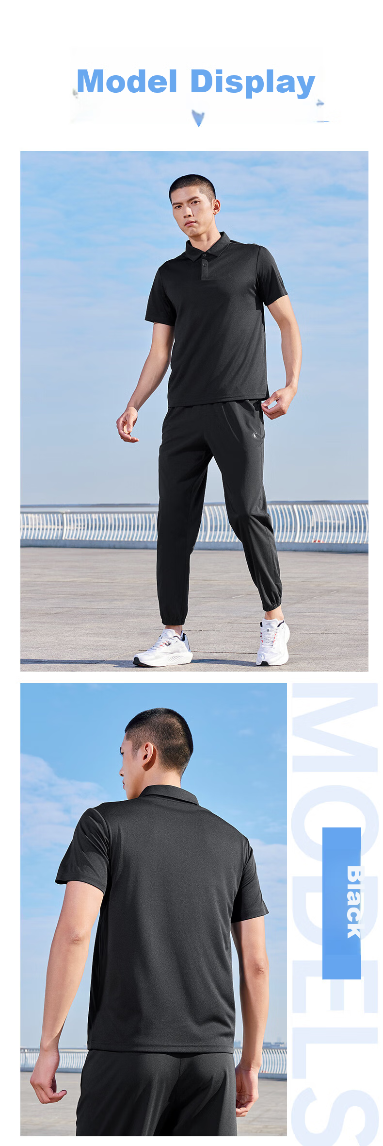 QIAODAN POLO Shirt, Men's T-Shirt, Comfortable Business Casual, Summer Quick-Dry Short Sleeve, Men's Sports Top 6