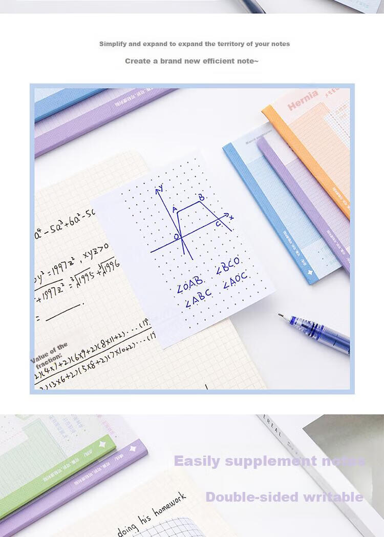 Yuhe Sticky Note Expansion Pad for Students, Adhesive Markers for Error Correction And Note-Taking, Multi-Functional Memo Pads with Labels, 2-Pack, 4235 Grid 2