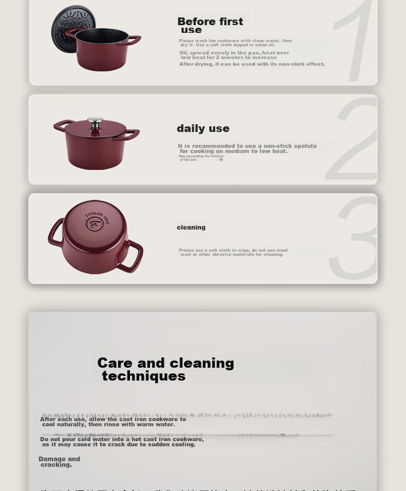 Feishile German Moments Cast Iron Pot, Stew Pot, Small Soup Pot for Home Use, 20 Cm Cast Iron Pot - Burgundy Red 24