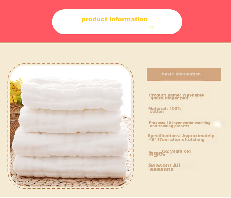 Babyprints [Without Melamine] Diaper, Baby Gauze, Pure Cotton, Newborn Diaper Pad, Disposable Diaper, Washable, 6 Pieces 14