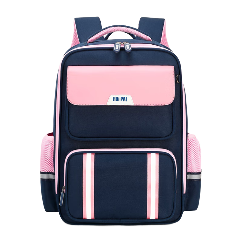 RUiPAi Elementary School Backpack for Boys And Girls Grades 1-3 Accordion-Style Compartmentalized Lightweight Spine-Protecting Children's Schoolbag