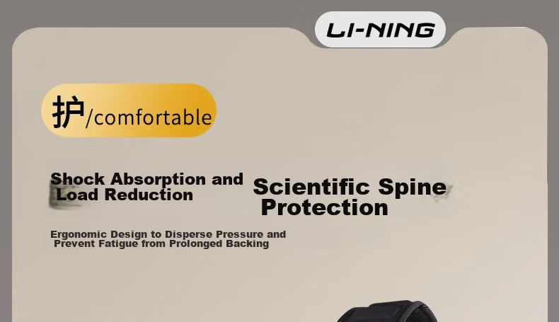 Li-Ning Backpack, Unisex School Bag with Large Capacity, for Middle And High School Students, College Students, Men's Laptop Sports Travel Bag 13