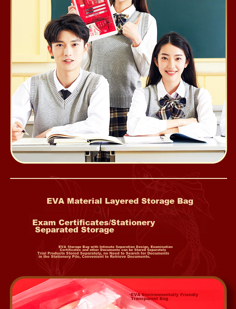 Deli Civil Service Exam Set of 11 Pieces: Drawing Ruler + Gel Pen + 2B Correction Pen + Refill + Eraser + Clipboard + 2B Pencil, Exam-Specific V666 3