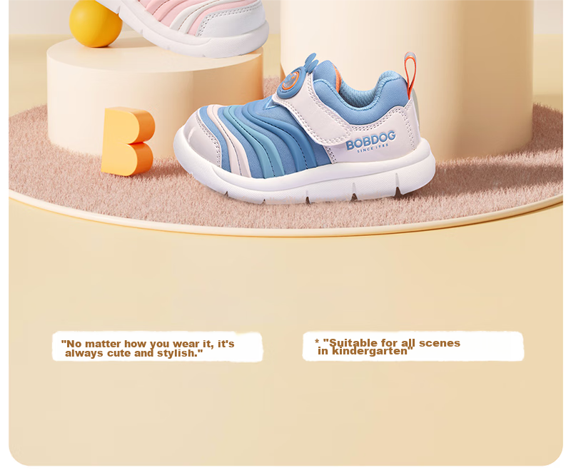 BOBDOG Children's Shoes Spring Style, Boys And Girls Baby Caterpillar Walking Shoes, Non-Slip Soft Sole Functional Shoes, Infant Shoes, Shell Pink, Size 23 2