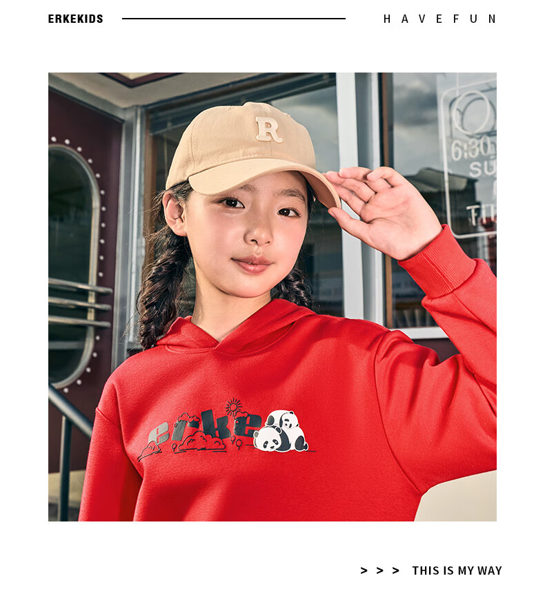ERKE Kids Unisex Hooded Sweatshirt Children's Winter Warm Thick Hoodie Dongfanghong 130 16