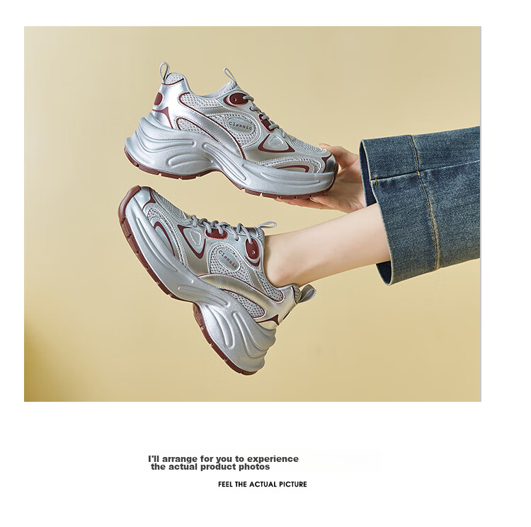 ZHR Dad Shoes for Women, Retro Thick-Soled Casual Shoes, Comfortable Mesh Breathable Sports Shoes for Women, JT07, Silver Gray, Size 37 23