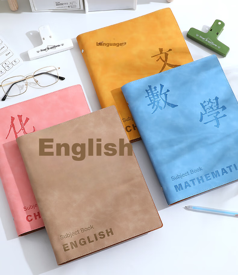Zuolanzhe [Back to School Essential] Subject Loose-Leaf Notebook B5 High-Quality Soft Cover Thickened Comfortable for Middle And High School Students by Subject Error Correction Book for Chinese, Math, English And Other Subjects Homework Notebook 12