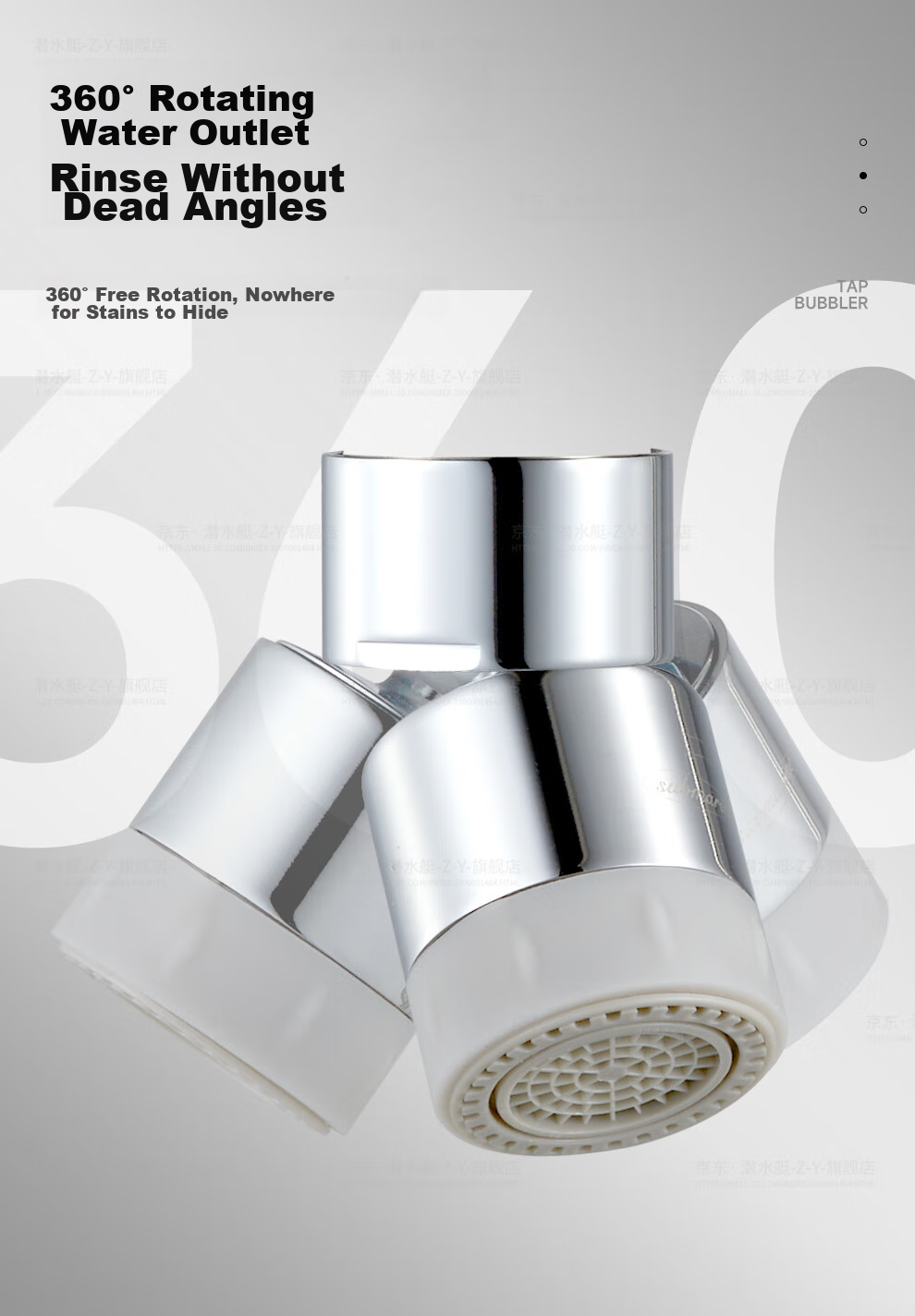 Submarine QP-3 Aerator, Copper Material Basin Faucet, Splash-Proof, 360-Degree Rotating Shower Head, Dual Water Outlet 7