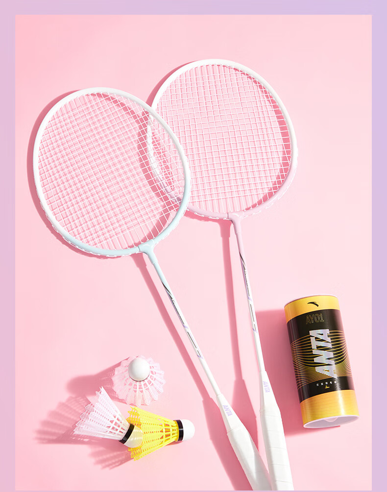 ANTA Badminton Racket Set for Men And Women, Durable Deep Groove Competition Double Racket with Nylon Shuttlecock And Grip Set 9