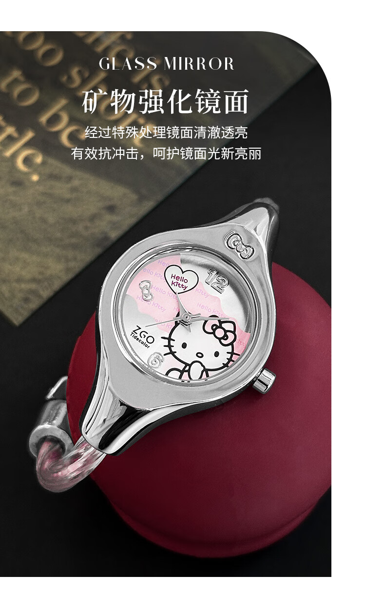 Hello Kitty Sanrio Watch, Small Dial for Female Students, Bracelet Wristwatch for Middle And High School Girls, Stylish Birthday Gift for Wome 6