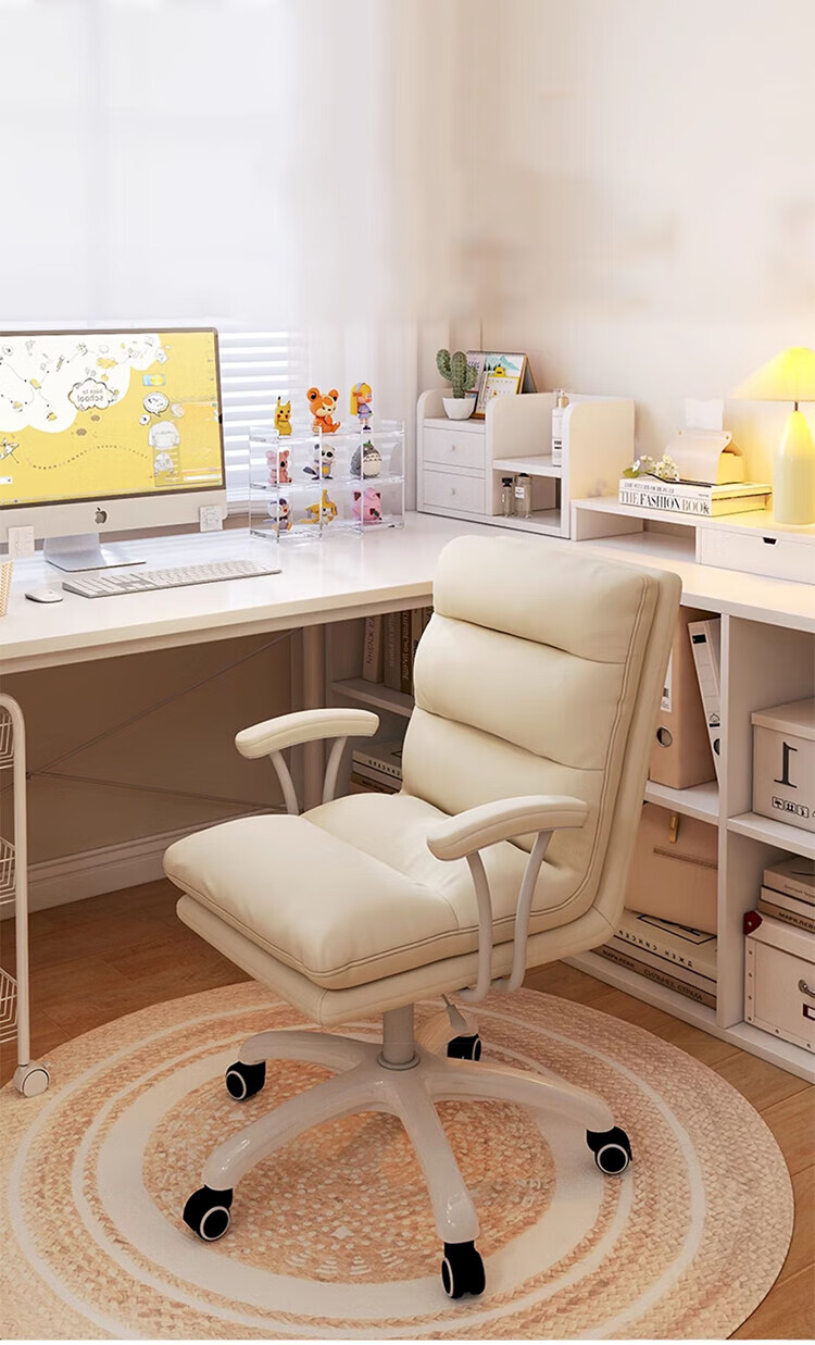 Churong Computer Chair, Home Reclining Lazy Sofa Chair, Comfortable for Long Sitting, Adjustable Height Office Chair, Swivel Nap Ergonomic Chair 1