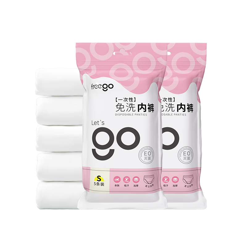 Freego Disposable Underwear for Women, Sterilized Daily Use, Travel, Maternity, Menstrual, Large Size, No-Wash, Individually Wrapped, 10 Pieces, 2XL