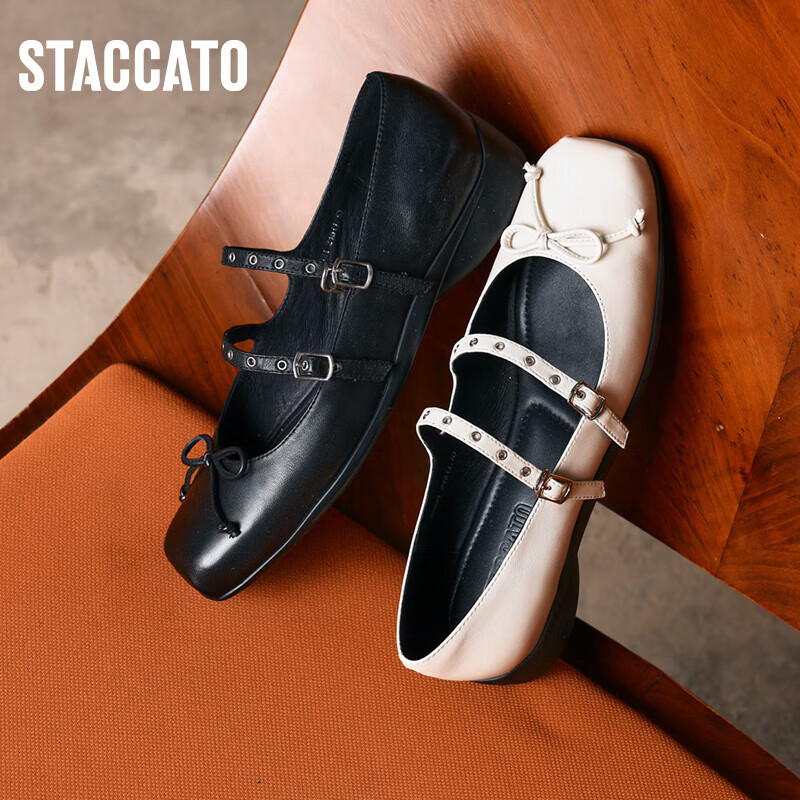 STACCATO Blogger Recommended Spring 2026 Yuguang Ballet Mary Jane Shoes, Ballet Flats S6821AQ6, Moonlight White, Size 37