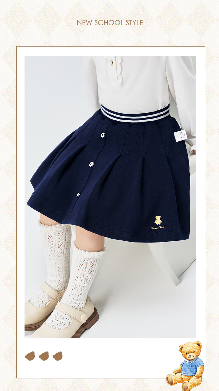 Classic Teddy Girls' Pleated Skirt Children's Sports Style Skirt Dark Blue Size 90 11