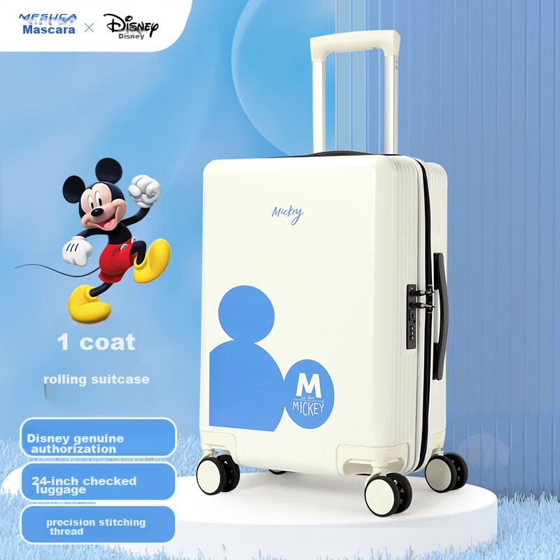 Чемодан Mesuca X Disney, унисекс, с кодовым замком, 24 дюйма, ABS+PC