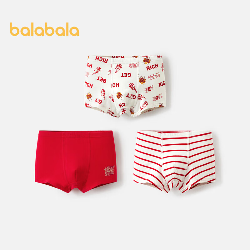 BALABALA Boys' Boxer Briefs, Cotton, Red, Short Shorts, Snake Year New Year Style, Three-Pack, 208125170102