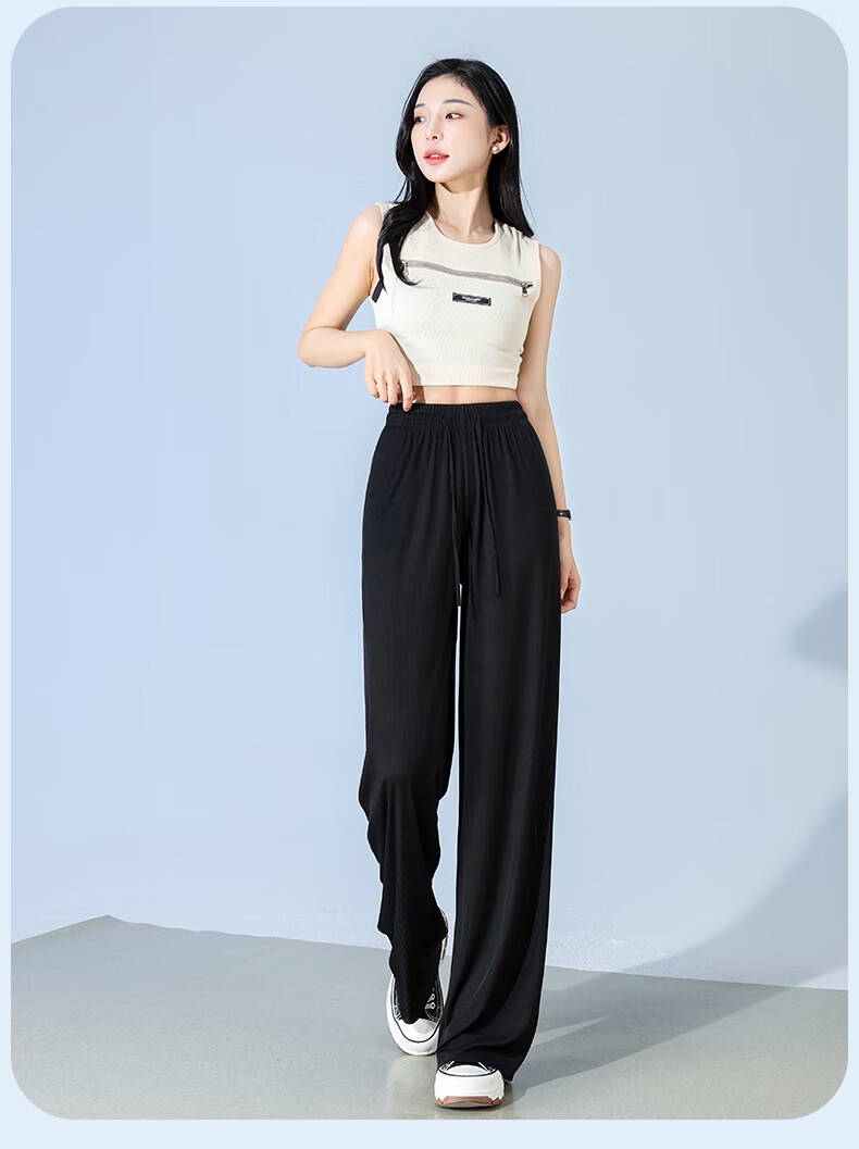 FitonTon Ice Silk Wide-Leg Pants for Women, Summer Lightweight High-Waist Draping Trousers, Loose Straight Casual Floor-Length Pants, Black, Size S 18