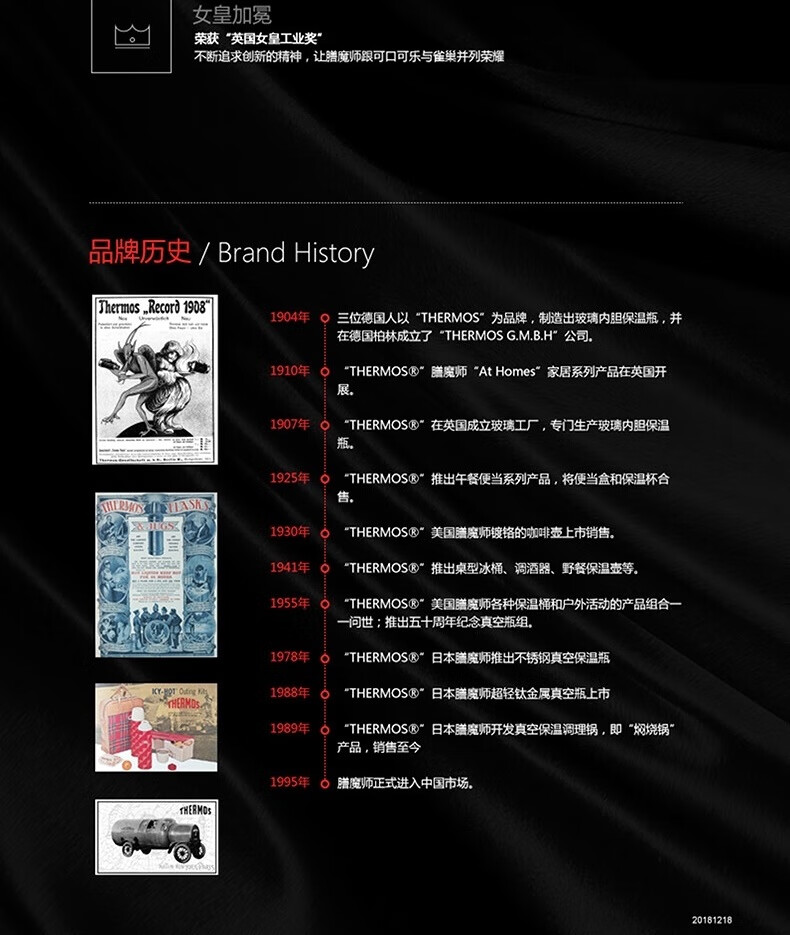 详情图.png