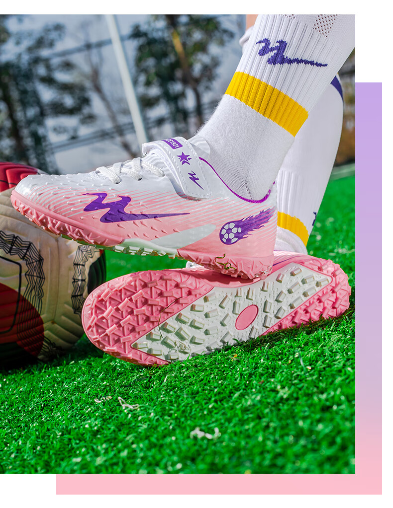 Shuangxing Children's Soccer Shoes for Girls And Boys, TF Turf Cleats for Students And Teenagers, Non-Slip Lightweight Football Training Shoes for Artificial Grass 9