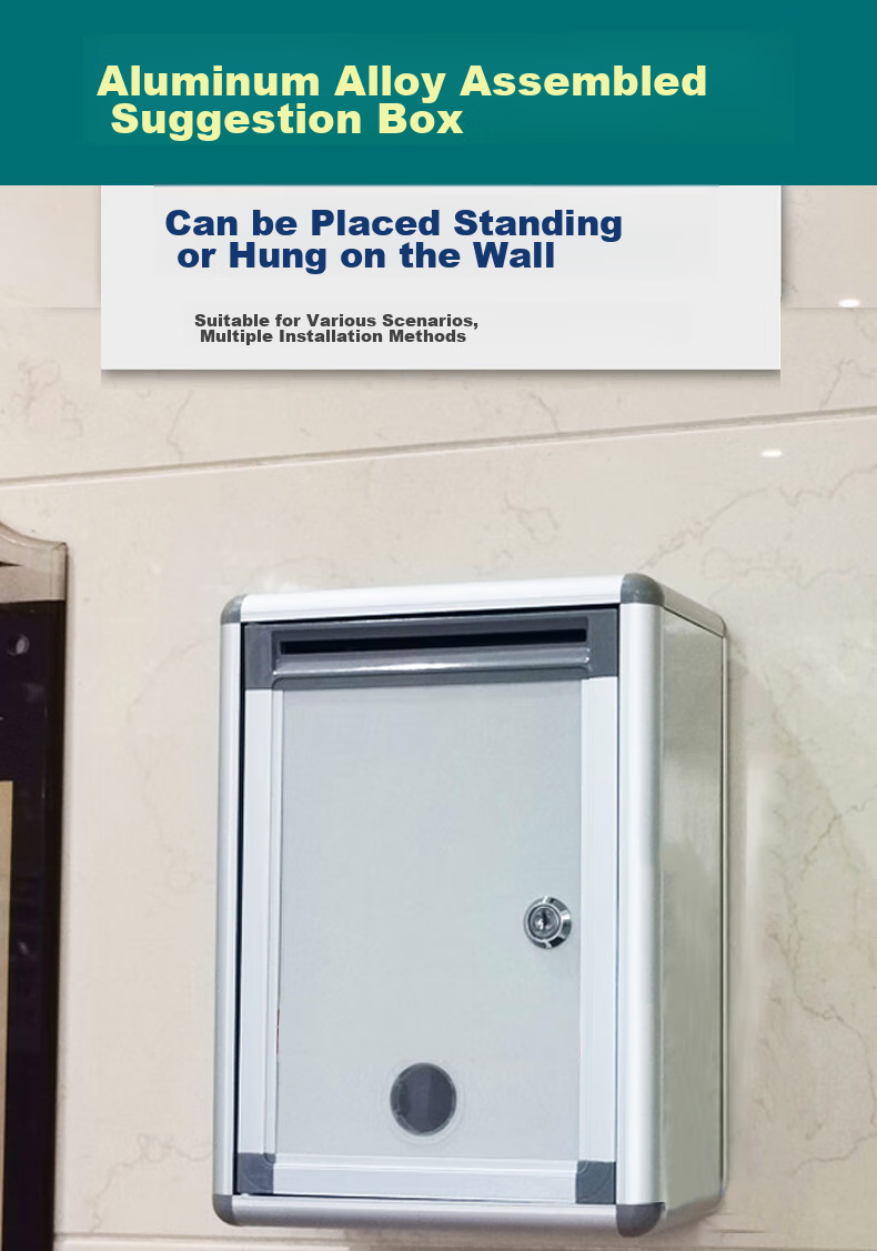 Oumai Aluminum Alloy Suggestion Box, Message Box, Desktop Complaint Box, Wall-Mounted Suggestion Box, Employee Needs Box, Mailbox, Wall-Mounted Suggestion Box, No Text Small Size (Front Payment) 2