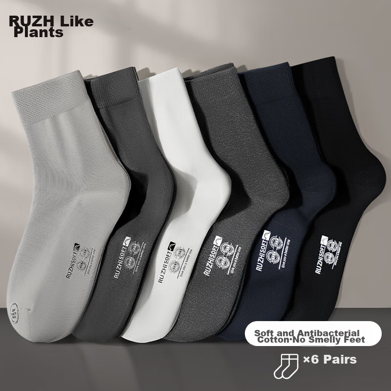 Ruzhi Men'-0131498