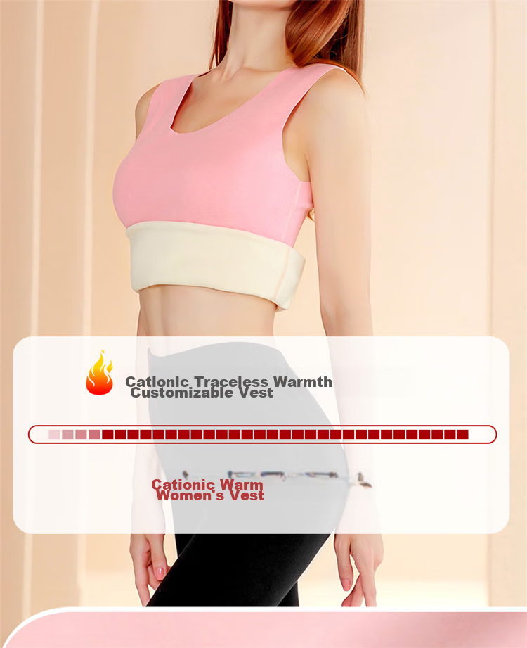 LangSha Women's Thermal Vest Slim Fit Autumn Seamless High Elastic Double-Sided Brushed Top Slimming Warm Underwear 4