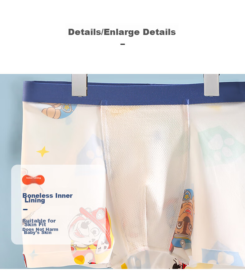 PAW PATROL AAA-Grade Antibacterial Children's Boxer Briefs, Boys' Summer Breathable Student Ice Silk Boxer Shorts PA1805 130 11