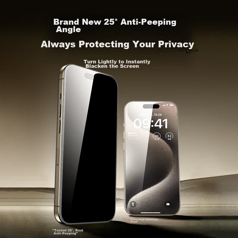 Защитное стекло ESR для iPhone 15 Pro Max, антишпионское, 2 шт.