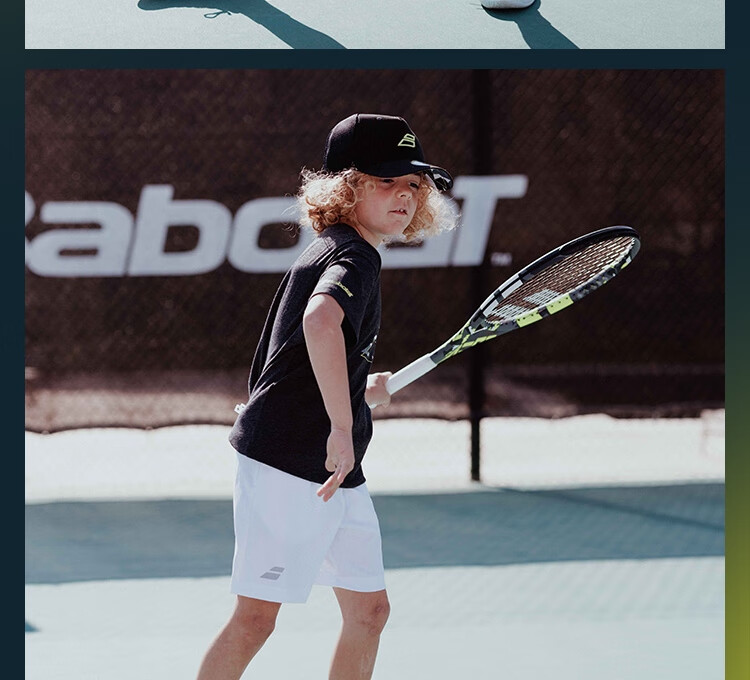 Babolat AERO JUNIOR Series Children's Intermediate Beginner All-In Tennis Racket, 25-Inch And 26-Inch Tennis Racket 12