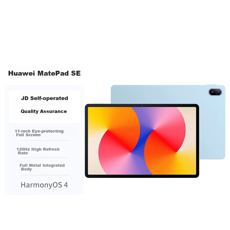 HUAWEI Mat-01289972