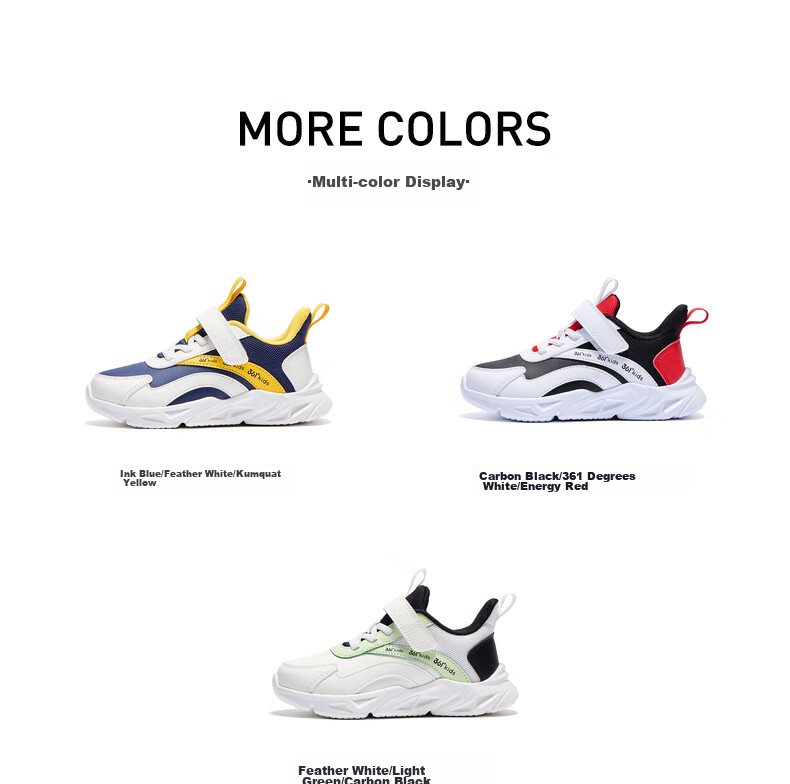 361° Children's Shoes, Kids' Sports Shoes, Winter Season, Boys And Girls, Small Children, Leather Soft Elastic School Running Shoes, Black 27.5 30