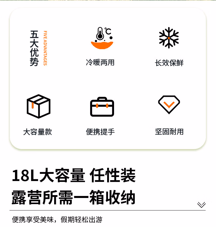 详情图.png