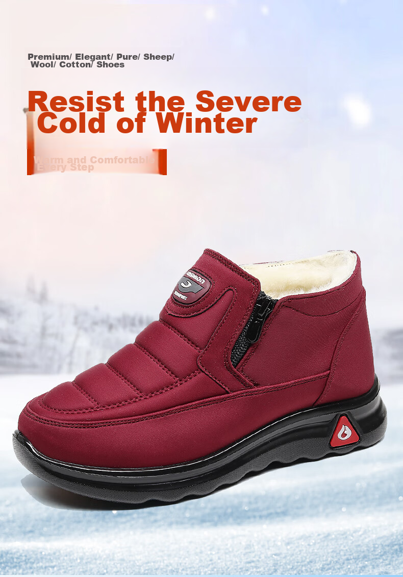 Ankang Winter Pure Wool Women's Cotton Shoes, Traditional Beijing Cloth Shoes, Warm Waterproof Boots for Elderly Mothers, 78990, Red, Size 36 1