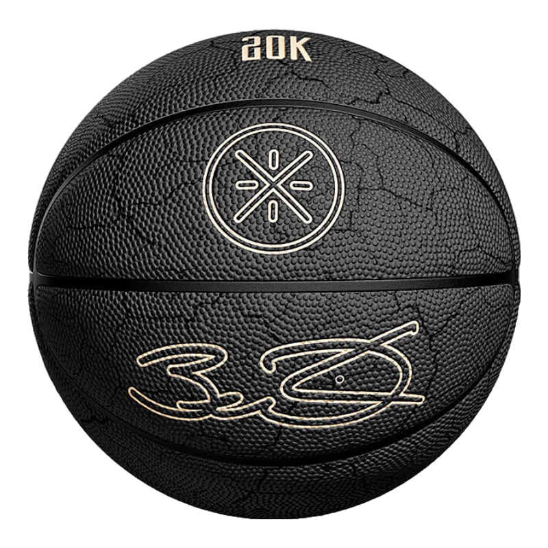 Li-Ning Basketball Size 7 Wade Series, Gift for Boyfriend, Street And Indoor/outdoor Competition Basketball [Gift Box Set]