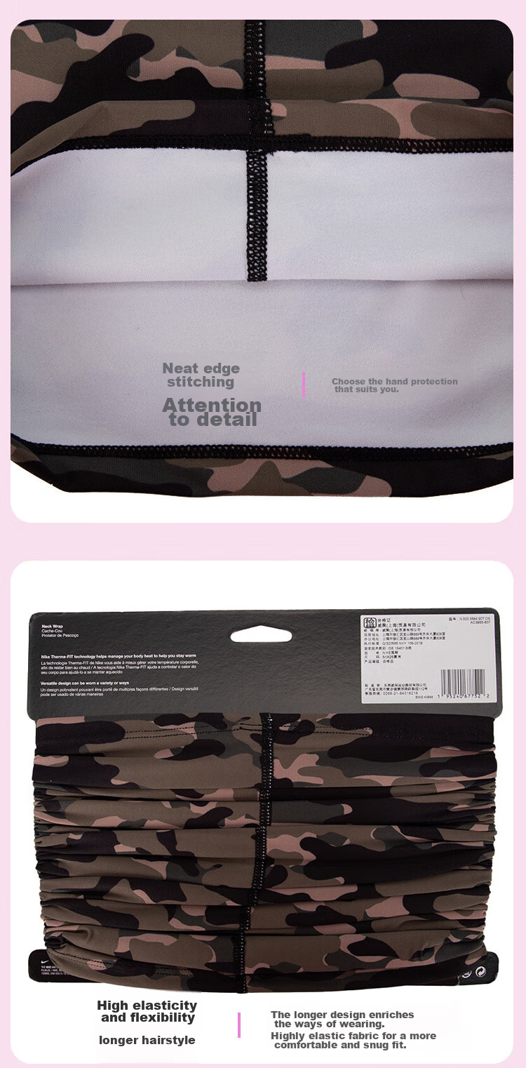 NIKE Early Spring Ski Neck Gaiter Face Mask Neck Warmer Cycling Thin Fleece Style N0003564907OS/AC3985-907 Camouflage 11
